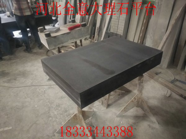 蘇州大理石測(cè)量平臺(tái)利潤(rùn)日漸消減 生產(chǎn)廠家該如何生存?