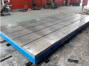 數(shù)控機(jī)床滑臺(tái)的市場(chǎng)競(jìng)爭(zhēng)分析